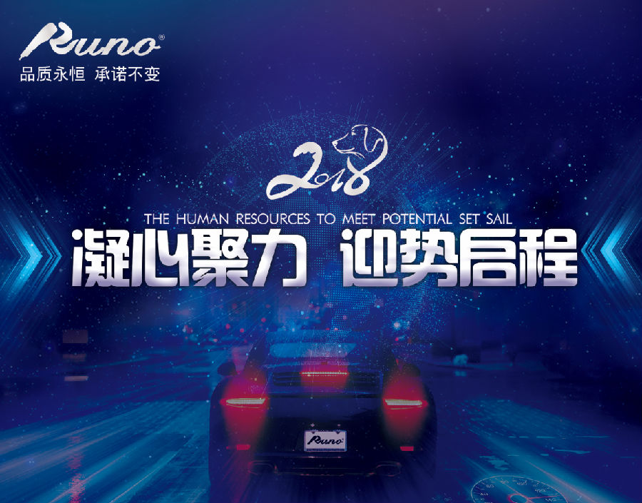 微信截图_20180104094426.png